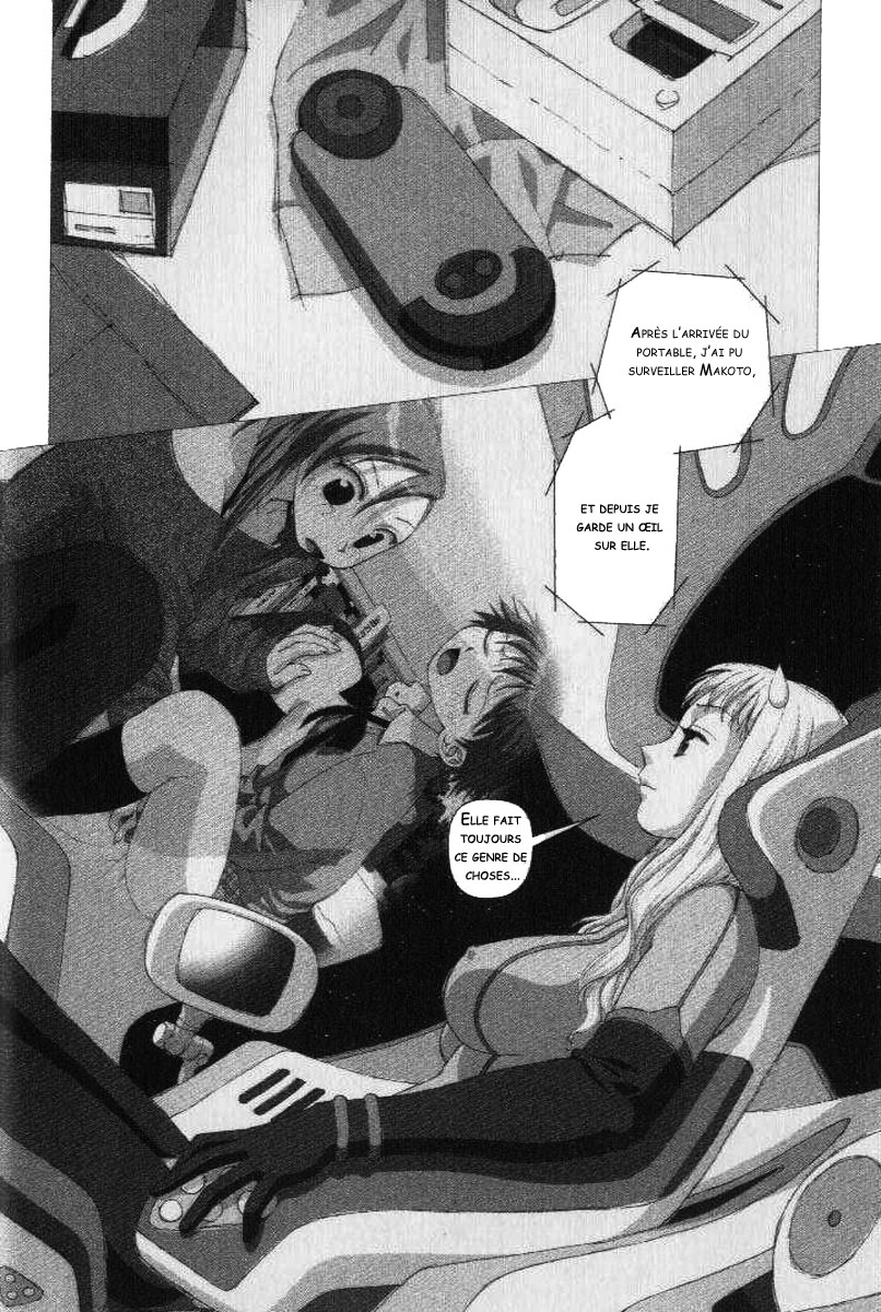 img Boku no Futatsu no Tsubasa 18